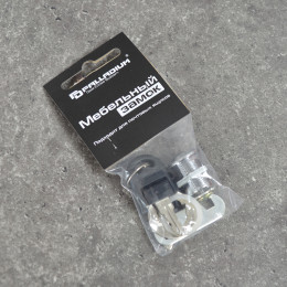 Замок мебельный PALLADIUM ML-20 никель