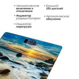 Весы напольные электронные до 180кг, стеклянный корпус ATH-6145 blue