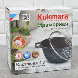 Кастрюля 4л литая со стеклянной крышкой, светлый мрамор