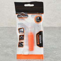 Фонарь-брелок 1LED пластик 6*2см 3*AG3 ЧИНГИСХАН