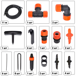 Полив дождевой "Жук" для грядок, на две грядки