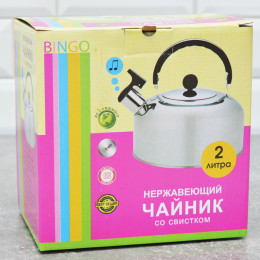 Чайник 2л нержавеющая сталь со свистком тм Bingo