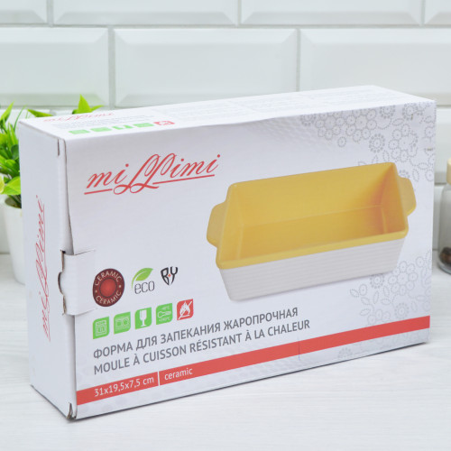 Форма для запекания прямоугольная с ручками 31*19*7,5см