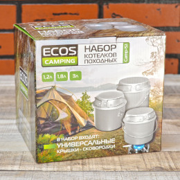 Набор котелков 1,2л, 1,8л, 3л алюминиевых походных Camp-S1