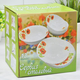 Столовый сервиз 13 предметов "Фиона"