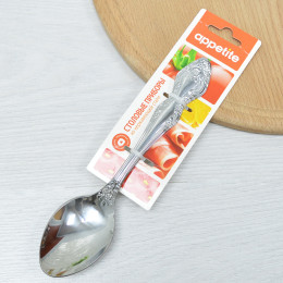 Ложка столовая "Тройка" 3шт