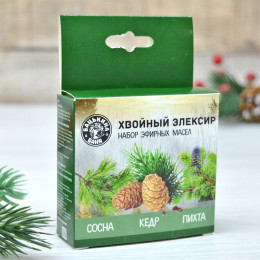 Набор эфирных масел "Хвойный эликсир" кедр, пихта, сосна, тм "Бацькина баня"