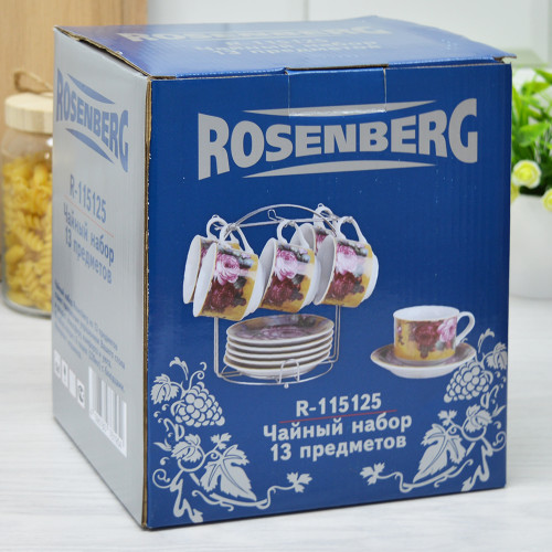 Чайный набор 13 предметов 220мл на подставке Rosenberg R-115125