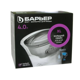 Барьер кувшин Твист синий 4л с бутылочкой