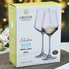Набор бокалов для белого вина 2шт 450мл "Alca"