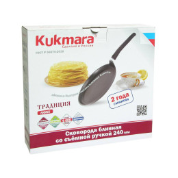 Блинница 24см со съемной ручкой