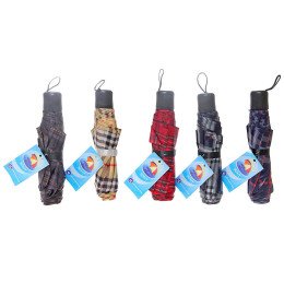 Зонт мужской механический "Ультрамарин"