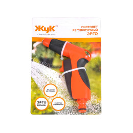 Пистолет поливочный "Жук" Эрго регулируемый