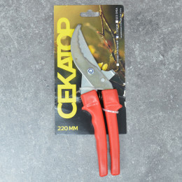 Секатор 220мм с зубом цинк Россия