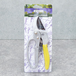 Секатор плоскостной 8" 20,5см усиленный, с алюминиевыми комбинированными ручками "Макси" ДоброСад