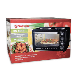 Духовка электрическая 2 комфорки 3200Вт 35л SA-7001HBK черная