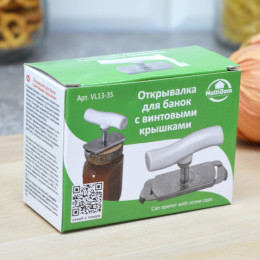 Открывалка для винтовых крышек