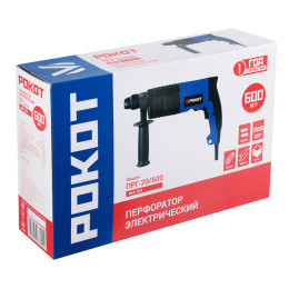 Перфоратор РОКОТ ПРГ-20/600 горизонтальный SDS plus