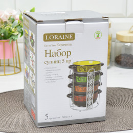 Набор бульонниц 4 предмета 540мл на подставке LR 26529