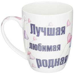 Кружка 400мл 104-939