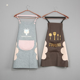 Фартук 75*68см FS290