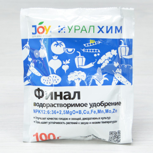 Удобрение водорастворимое "Финал" 100г JOY Уралхим