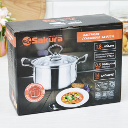 Кастрюля 1,8л нержавеющая сталь SA-P2016