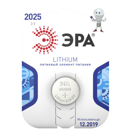 Элемент питания ЭРА CR2025-1BL Lithium