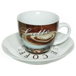 Чайный набор 12 предметов 180мл на 6 персон на подставке "Кофемания"