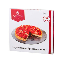 Тортовница вращающаяся 32см "Винтаж. Пионы"