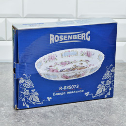 Блюдо овальное 28*21*4,5см R-035073