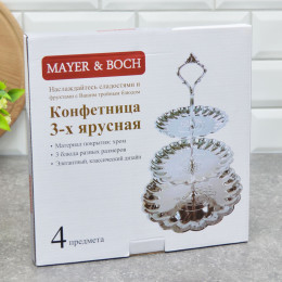Конфетница 3-х ярусная нержавеющая сталь MB 30427