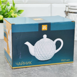 Чайник заварочный 0,95л "Жемчужная волна"