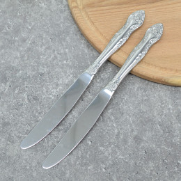 Набор ножей столовых 2 предмета нержавеющая сталь "Тройка"