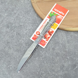 Набор ножей столовых 2 предмета нержавеющая сталь "Тройка"