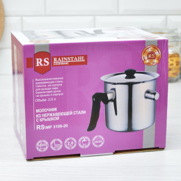 Молоковарка молочник 2л с крышкой 3100-20RSMP