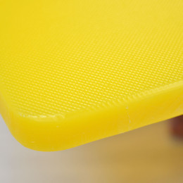 Доска разделочная 35*25*1,5см пластиковая 454846