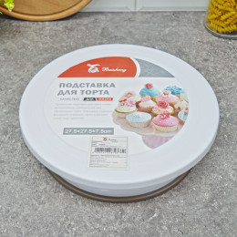 Тортовница вращающаяся d=27,5см