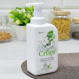 Средство для мытья посуды и фруктов пенка "Crispi" с ценными маслами белого хлопка 500мл Grass