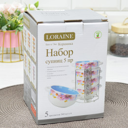 Набор бульонниц 4 предмета 540мл на подставке LR 27583