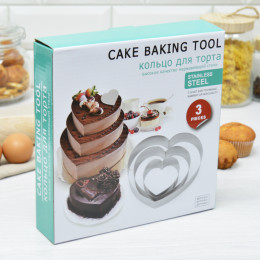 Форма для выпечки 3шт 10, 15, 20см Ассорти