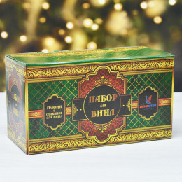 Набор для вина 7 предметов "Кардинал" напыление