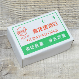 Гвозди мебельные декоративные серебро