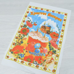 Салфетка Православная, рушник для стола 60*37,5см 8 видов в ассортименте