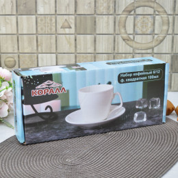 Кофейный набор 12 предметов 100мл "Классика" форма квадратная