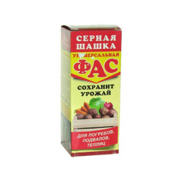 Шашка серная 300г ФАС