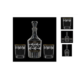 Подарочный набор 3 предмета 1330-ГЗ4 Виноградная лоза графин Цезарь+2 стакана 250мл
