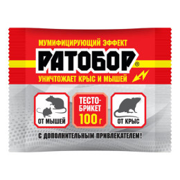 Приманка для грызунов РАТОБОР 100г тесто-брикет 018437