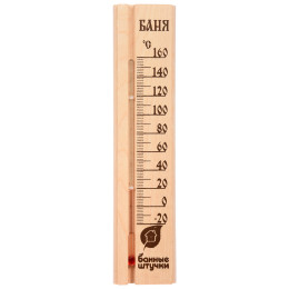 Термометр для бани и сауны БАННЫЕ ШТУЧКИ Баня 27*65*15см 18037