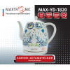 Чайник MAXTRONIC MAX-YD-1820 МОЗАИКА